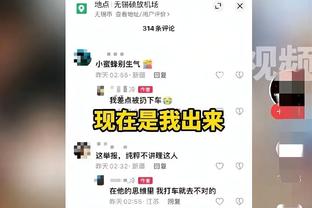 江南app在线登录官网截图0